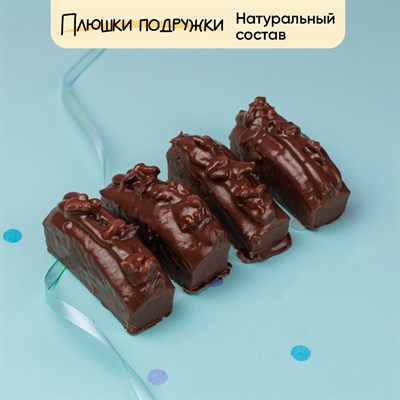 кексы