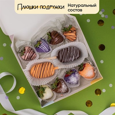 клубника в шоколаде купить