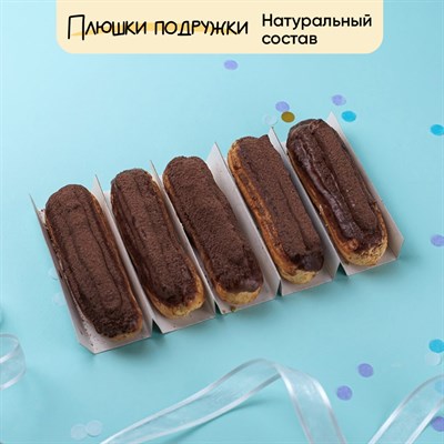 эклеры купить