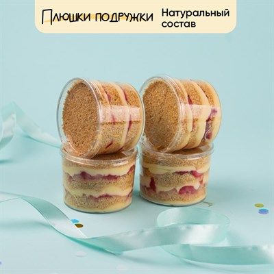Трайфл наполеон 4шт