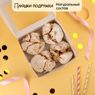 Жареное безе 4шт