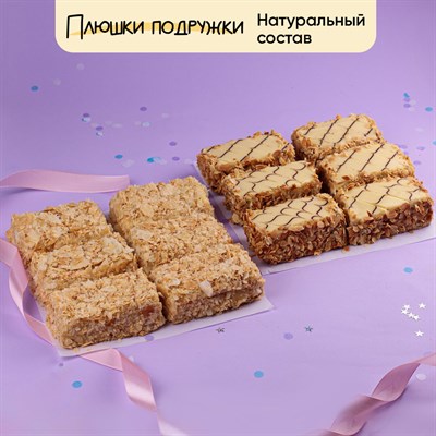 Подарочный сет пирожных 12шт