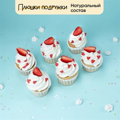 капкейки купить