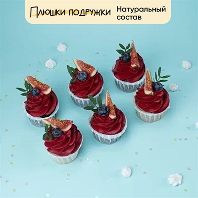 капкейки купить