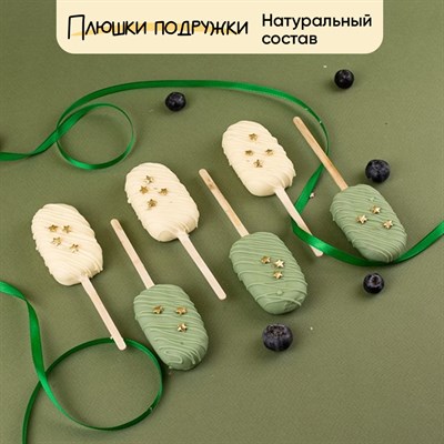 эскимр на 23