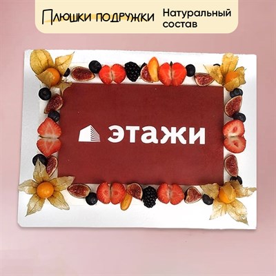 корпоративный торт