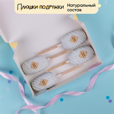 подарки партнерам