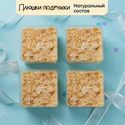 наполеон купить