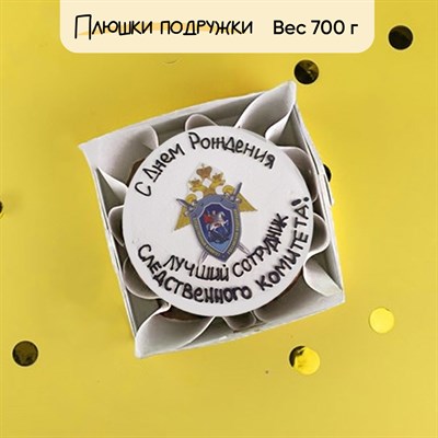 Бенто-торт Логотип + текст