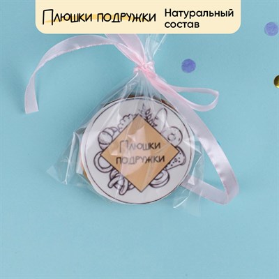 пряник с логотипом