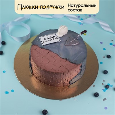 торт строителю