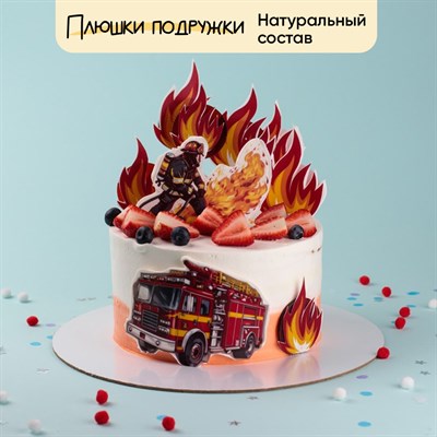 Торт Подарочный Пожарная машина