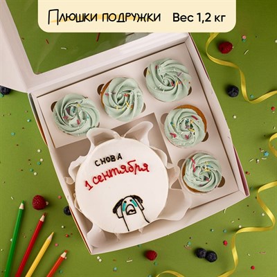 Бенто-торт и капкейки Снова 1сентября