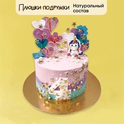 Торт подарочный Единорожка нежная с сердечками