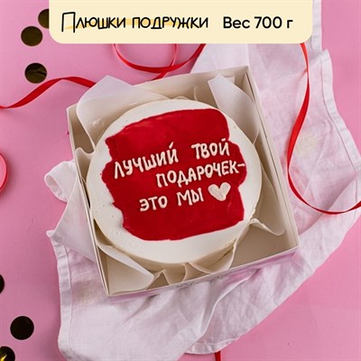 бенто-торт на день рождения бенто-торт на день рождения