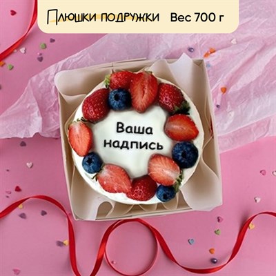 бенто торт на день рождения бенто торт на день рождения