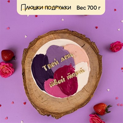 Бенто-торт Твой день - твой торт Бенто-торт Твой день - твой торт