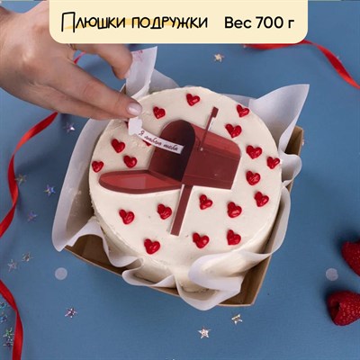 Бенто-торт Почтовое послание "Ты мой мир" Бенто-торт Почтовое послание "Ты мой мир"