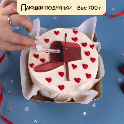 Бенто-торт Почтовое послание с вашей надписью Бенто-торт Почтовое послание с вашей надписью