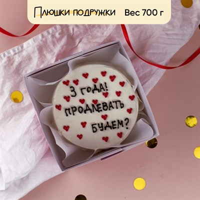 Бенто-торт Продлевать будем Бенто-торт Продлевать будем