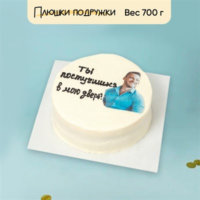 Бенто-торт Ты постучишься в мою дверь Бенто-торт Ты постучишься в мою дверь