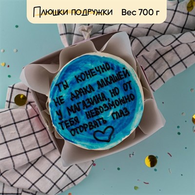 Бенто-торт с приколом Драка алкашей у магазина Бенто-торт с приколом Драка алкашей у магазина