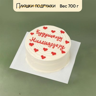 Бенто-торт мужчине Будущему миллиардеру Бенто-торт мужчине Будущему миллиардеру