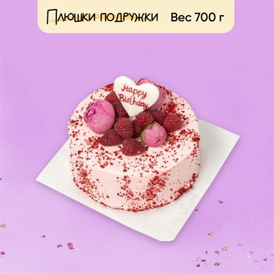 Бенто-торт на день рождения Розовые качели (без мастики) Бенто-торт на день рождения Розовые качели (без мастики)