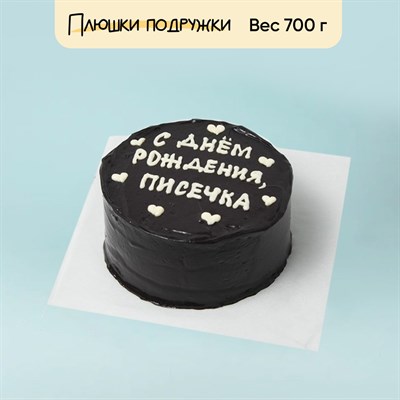 бенто торт на день рождения бенто торт на день рождения