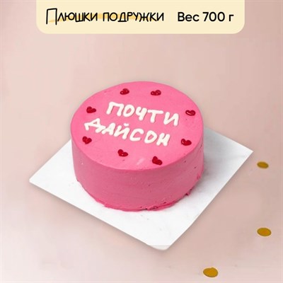 Бенто-торт Почти Дайсон Бенто-торт Почти Дайсон