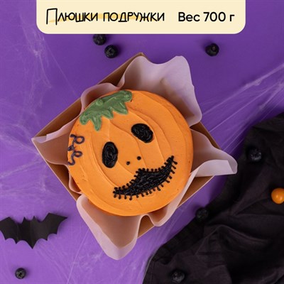 Бенто торт Волшебная тыква Бенто торт Волшебная тыква