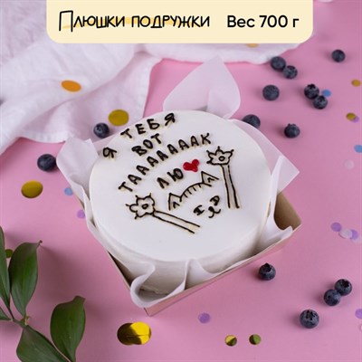 бенто торт на 14 февраля бенто торт на 14 февраля