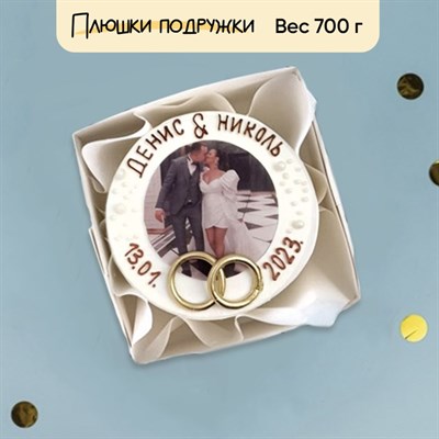 Бенто-торт Свадебный Бенто-торт Свадебный