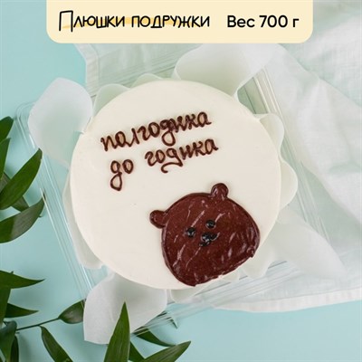 бенто-торт на полгодика бенто-торт на полгодика