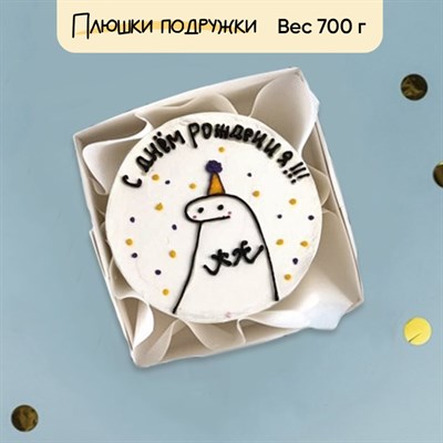 Бенто-торт Ждун Бенто-торт Ждун