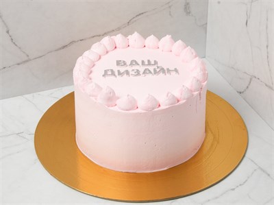 Торт подарочный С вашим дизайном!