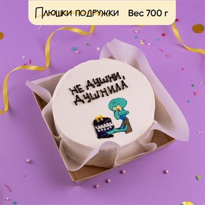 бенто-торт на заказ бенто-торт на заказ