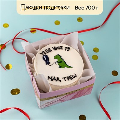 Бенто-торт Мда, треш