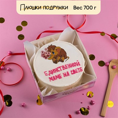 Бенто-торт Единственной маме на свете Бенто-торт Единственной маме на свете