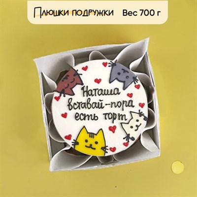 бенто торт на день рождения бенто торт на день рождения
