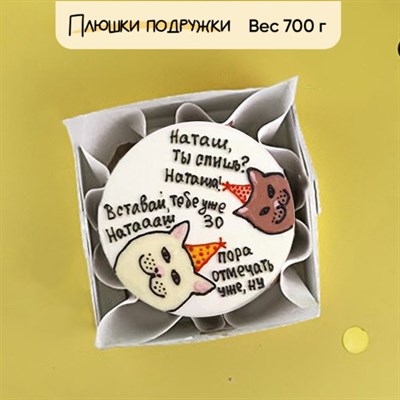бенто торт на день рождения бенто торт на день рождения