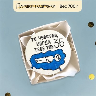 бенто торт на день рождения бенто торт на день рождения