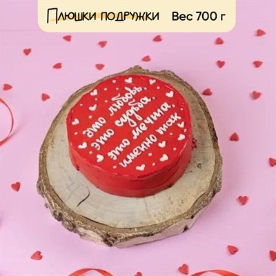 бенто-торт на заказ бенто-торт на заказ