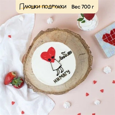 Бенто-торт на 14 февраля Люблю тебя - нимагу Бенто-торт на 14 февраля Люблю тебя - нимагу