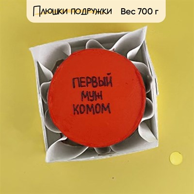 бенто торт подруге бенто торт подруге