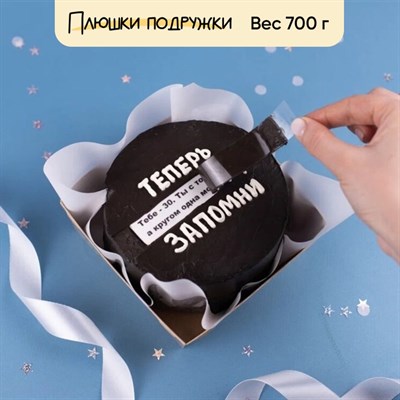 бенто торт на день рождения бенто торт на день рождения