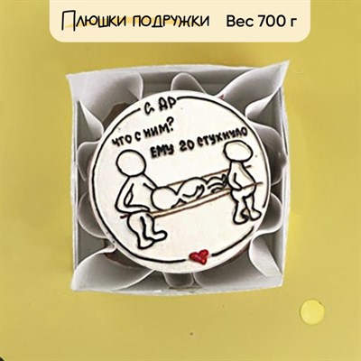 бенто торт на день рождения бенто торт на день рождения
