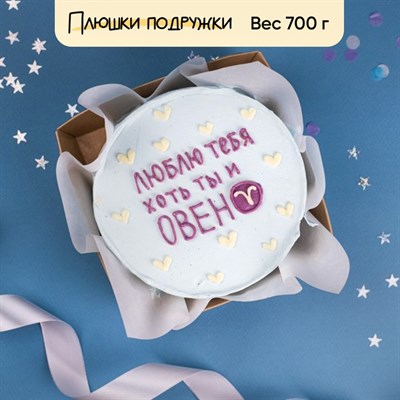 бенто торт на день рождения бенто торт на день рождения