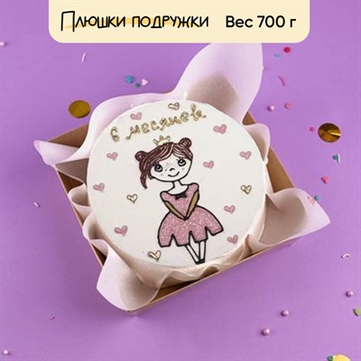 бенто торт на полгодика бенто торт на полгодика