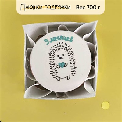 бенто торт на годик бенто торт на годик